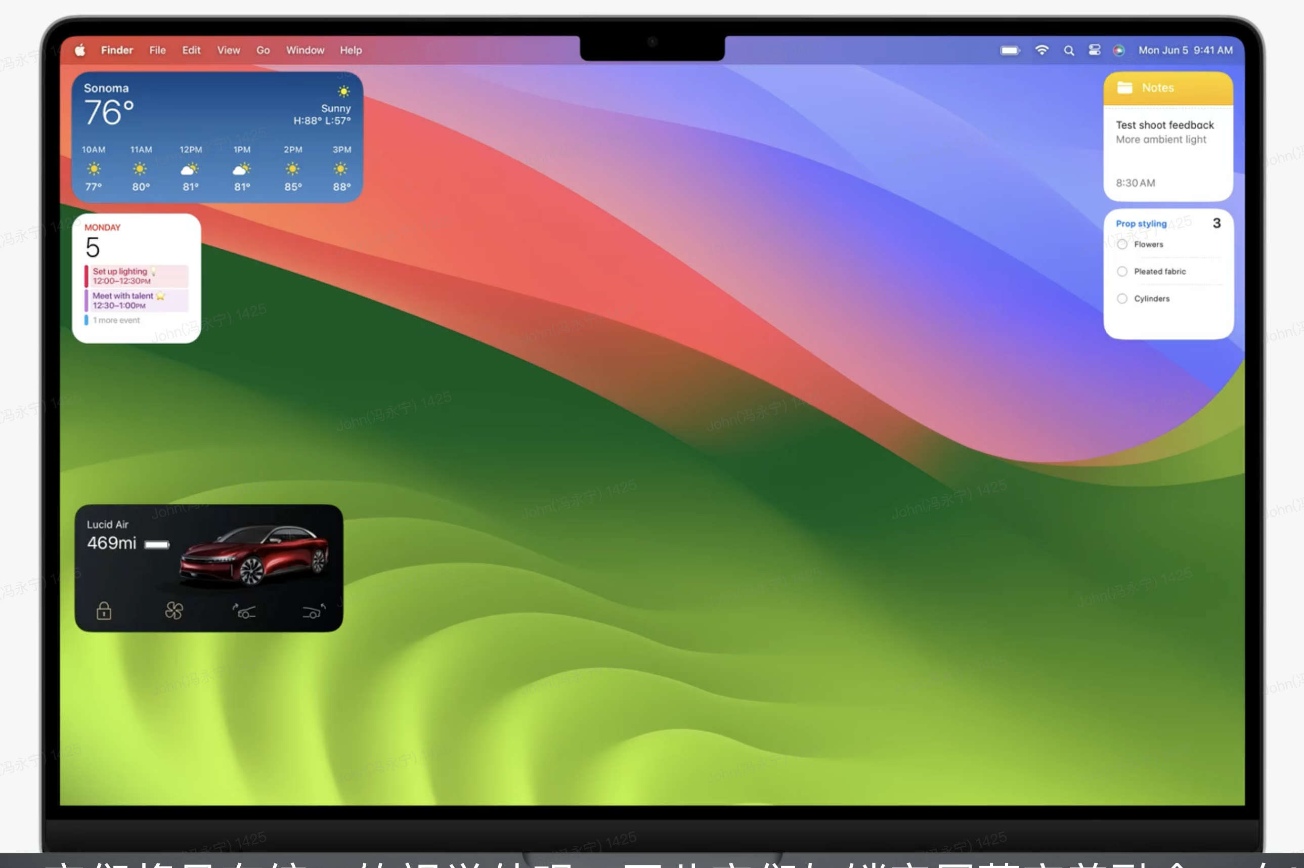 截屏2023-06-06 16.55.56