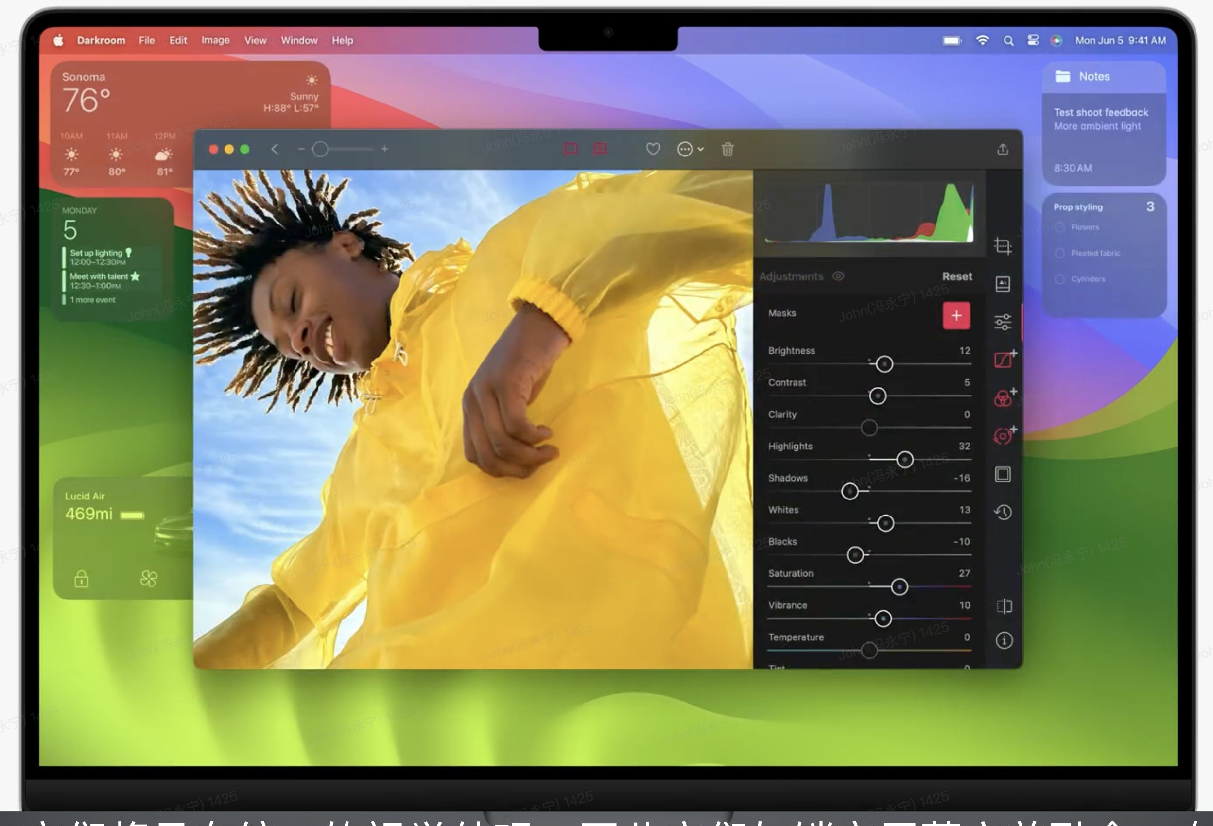 截屏2023-06-06 16.56.09